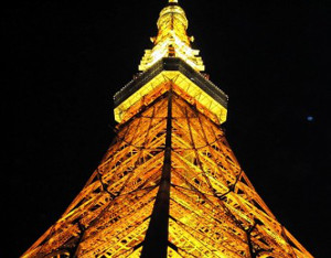 Tokyo Tower Japan